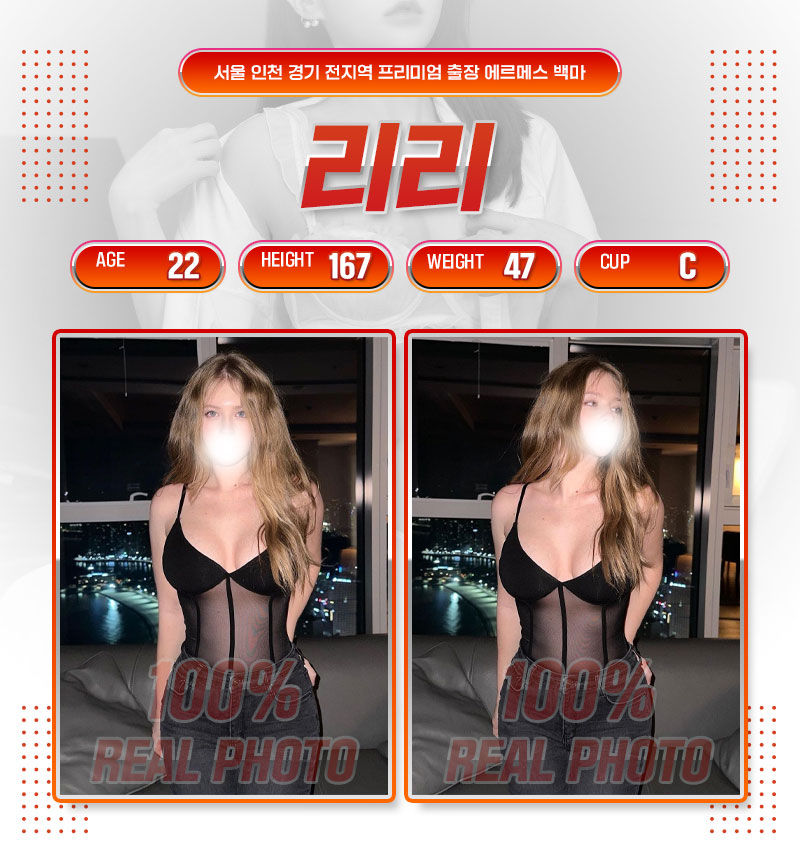 20241231063206469_07_manager.jpg