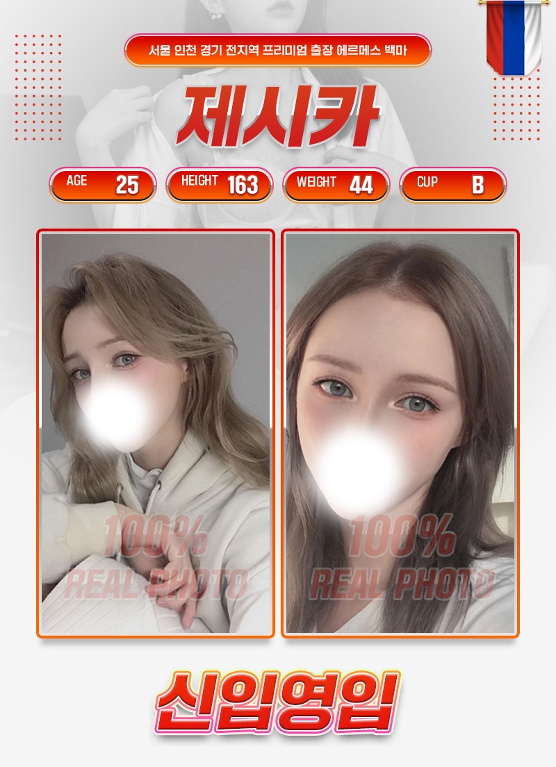 20241231063244276_KakaoTalk_20241022_172004672.jpg